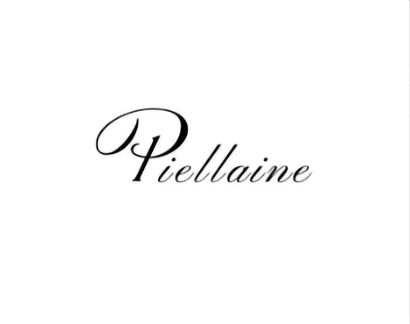 Piellaine Logo